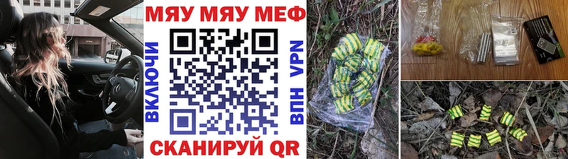 Каннабис Дмитров
