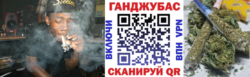 Все наркотики Дмитров COCAIN Альфа ПВП МАРИХУАНА mega как войти Гашиш