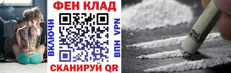 АМФ 97%  ссылка на мегу ссылки  Дмитров 