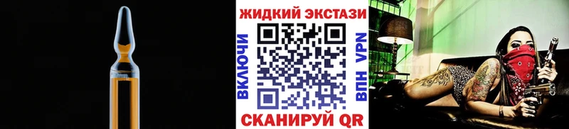 БУТИРАТ 99% Дмитров