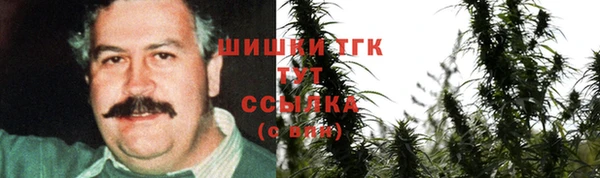 гидропоника Сафоново