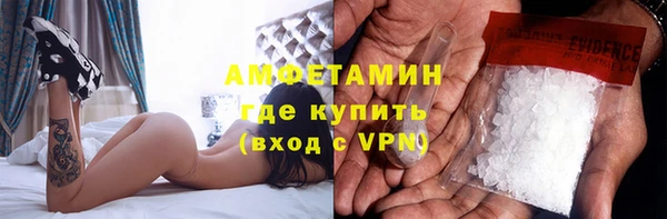 хмурый Алзамай