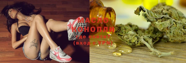 гидропоника Сафоново