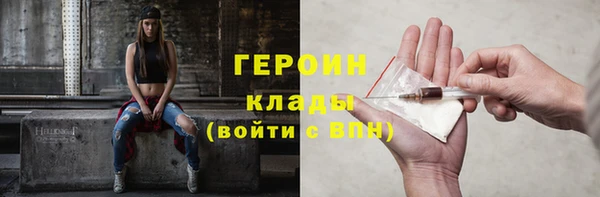 хмурый Алзамай