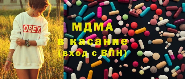прущая мука Сатка
