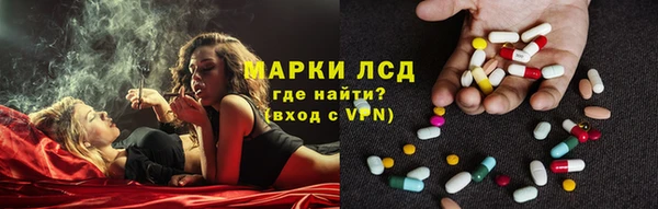 гашишное масло Алексин