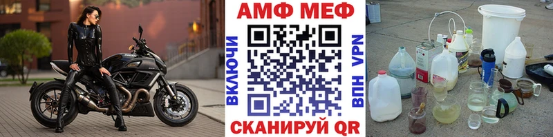 Первитин винт  Дмитров 