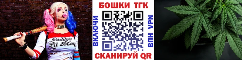 сколько стоит  МЕГА tor  Каннабис LSD WEED  Дмитров 